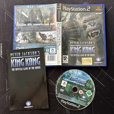 Peter Jackson’s King Kong -