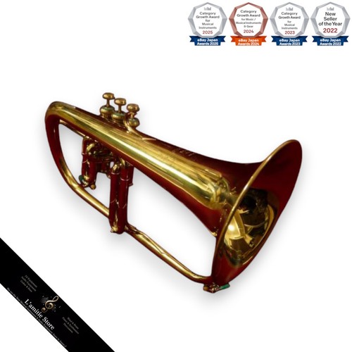 Couesnon flugelhorn anni - couesnon,