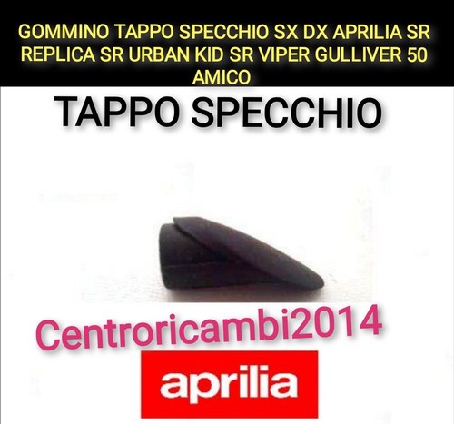 Gommino tappo specchio dx - tappo,