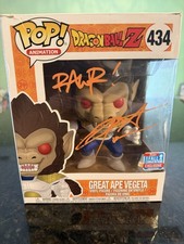 Grande scimmia Vegeta Funko