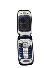 Cellulare vintage usato non