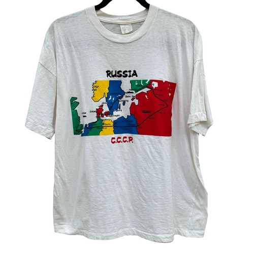 Camicia grafica mappa cccp - grafica,