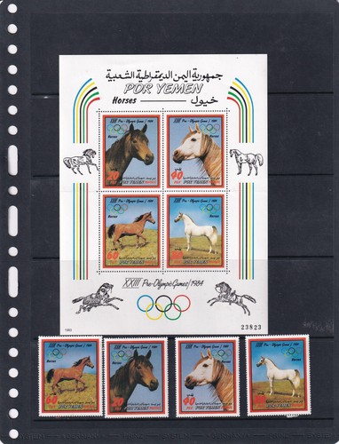 Francobolli yemen 1984 - francobolli,