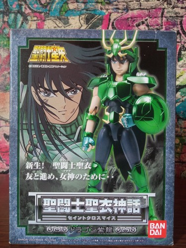 Saint seiya myth cloth - saint,
