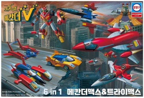 Mechander robo in 1 - v,