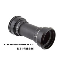 Staffa inferiore integrata