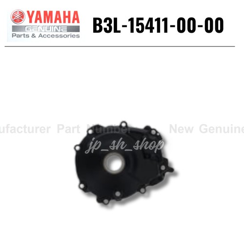 Yamaha ricambi originali - originali, oem