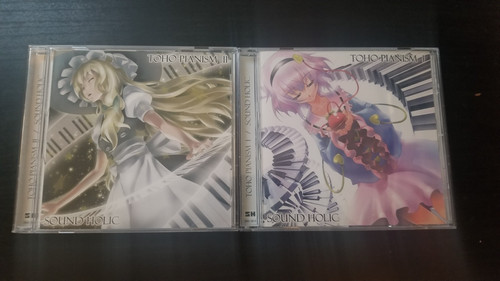 Touhou project doujin - piano, 1
