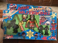 SET MUTEKING SOFUBI POPY JAPAN VINTAGE CHOGOKIN VINILI IN BOX NO YATTAMAN