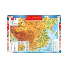 Mappa Cina in cinese grandi