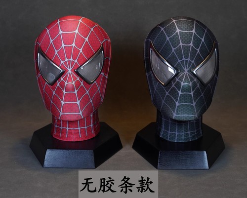 Tobey maguire classico - maguire,