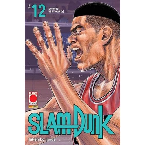 Takehiko inoue slam dunk - takehiko, nuova
