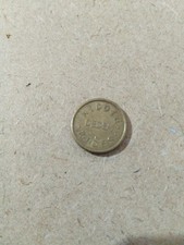 KIDDIE RIDES Gettone/moneta DEDEM