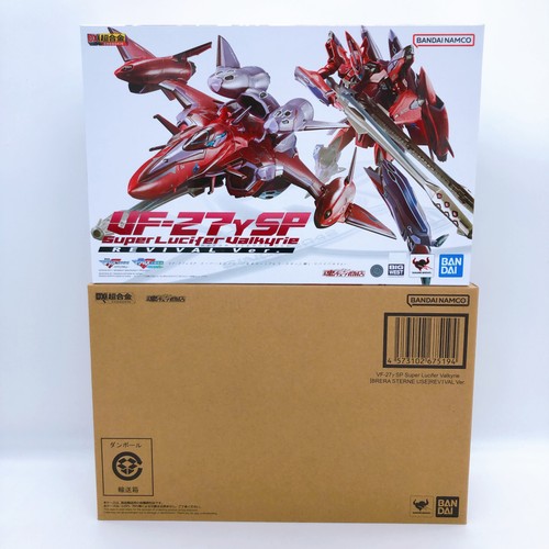 Chogokin macross frontier - dx,