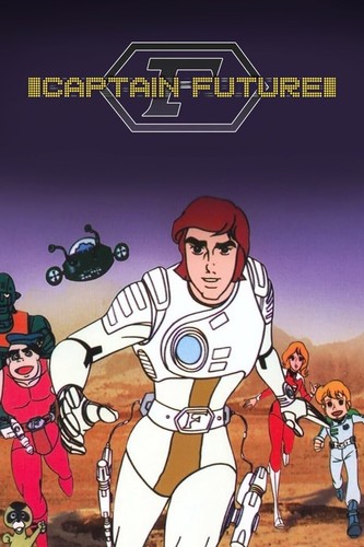 Captain future complete anime - captain,