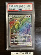 Carta Pokemon PSA10 Charizard