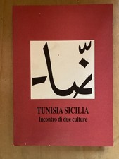Tunisia sicilia incontro - incontro, di