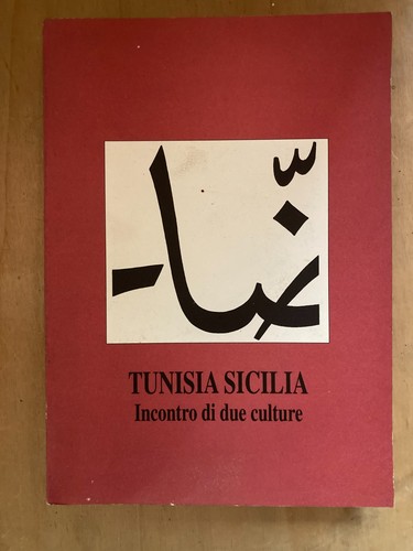 Tunisia sicilia incontro di - sicilia:,