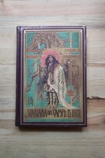 Emilio Salgari - La sovrana del campo d'oro- Rba 2020 blisterato 