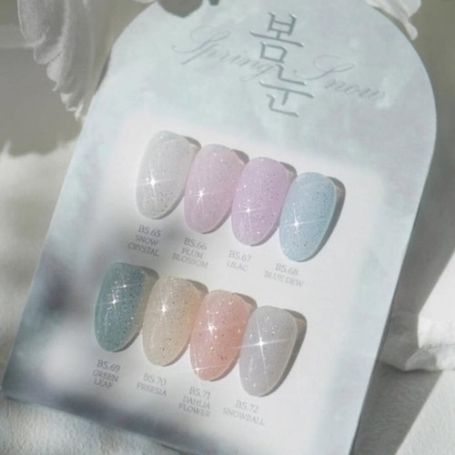 Dgel muse spring - spring, snow