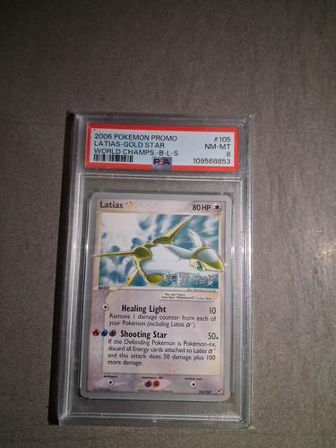 Latias gold star 105 107 - gold, dx