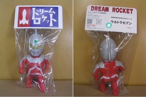 Dream rocket ultra seven - rocket,
