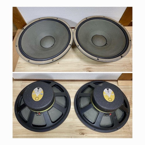 Jbl le15a coppia altoparlanti - le15a,