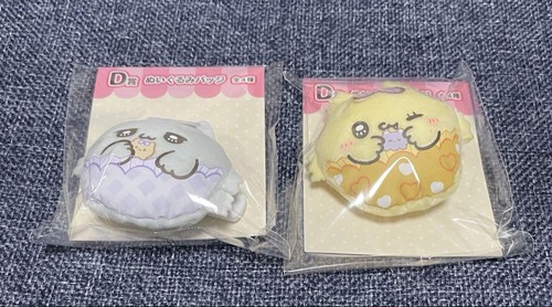 Set spille love is - set,