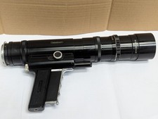 Vecchio obiettivo fotocamera