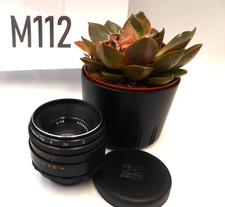 Helios-44 2/58 mm F/2.0