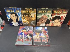 Ball ROCKY JOE PRIMA SERIE