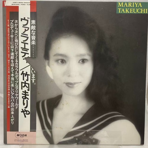 Mariya takeuchi variety - mariya,