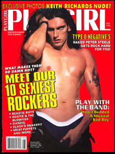 PLAYGIRL MAGAZINE - AUGUST