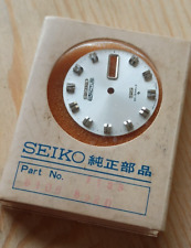 Dial seiko 6106 - 8920 NOS, fondo di magazzino in blister