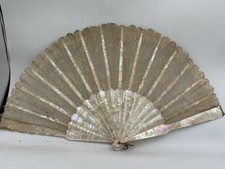 SQUISITO ANTICO VENTAGLIO A