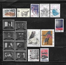 FRANCIA 18 usati  ANNO 1986 - numeri in descrizione- lot lotto