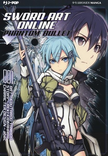 Sword art online phantom - sword,