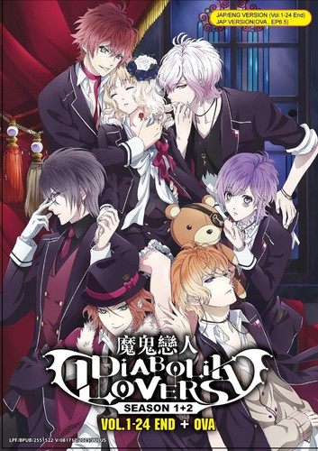 Anime dvd diabolik lovers - anime,