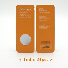 Sulwhasoo The Ultimate S Crema