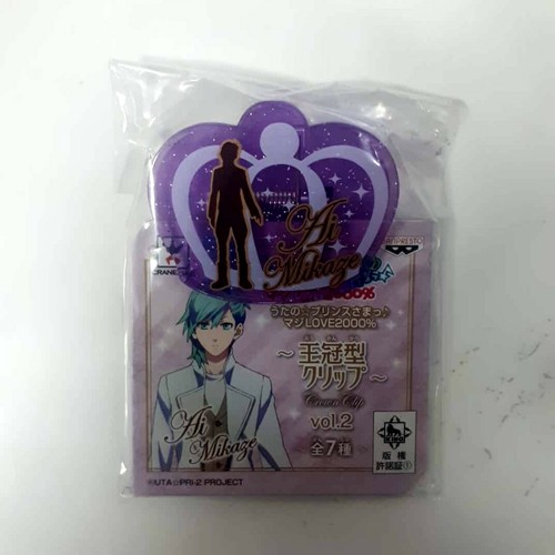 Diabolik lovers crown - crown, vol