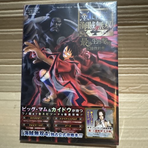 One piece pirate warriors - one,