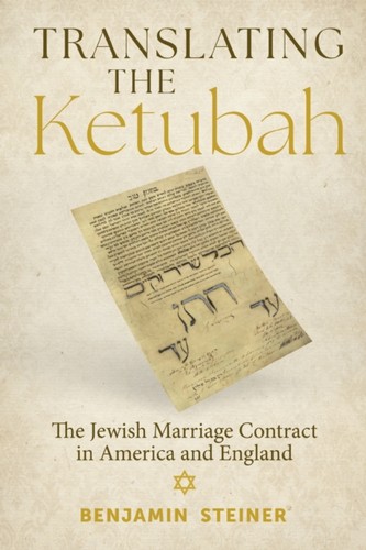 Translating the ketubah - the,