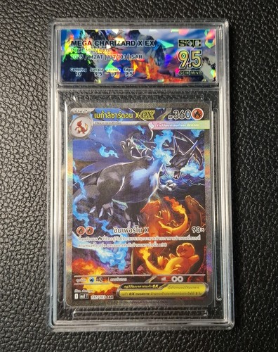 Mega charizard 137 103 - ex, 137/103