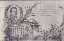 CATANIA - Feste Belliniane -