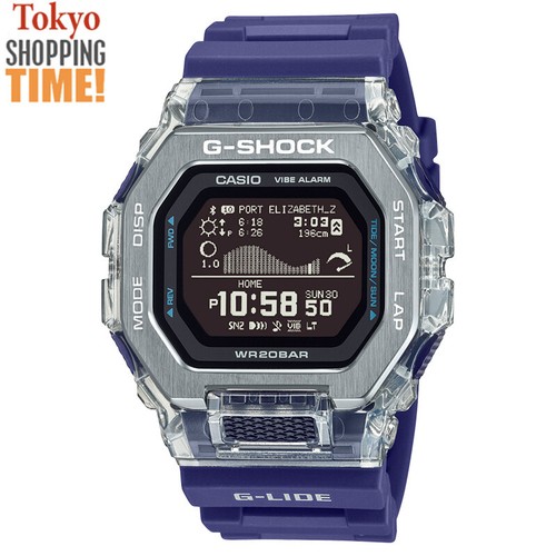 Orologio uomo casio shock - orologio, g-shock