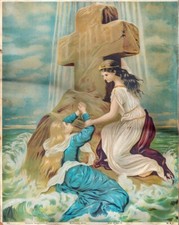 Rock of Ages Hold On My Child