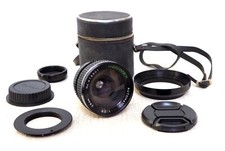 Canon EOS EF DIGITAL fit kit
