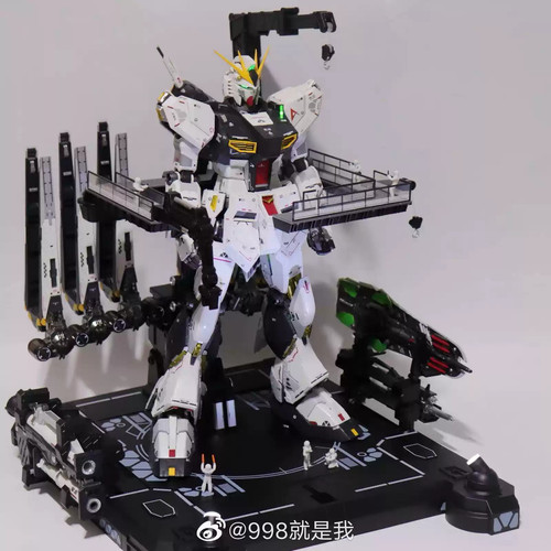 Daban gundam 60 metal - daban,