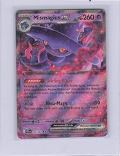 POKEMON TCG CARD EX AS SHOWN