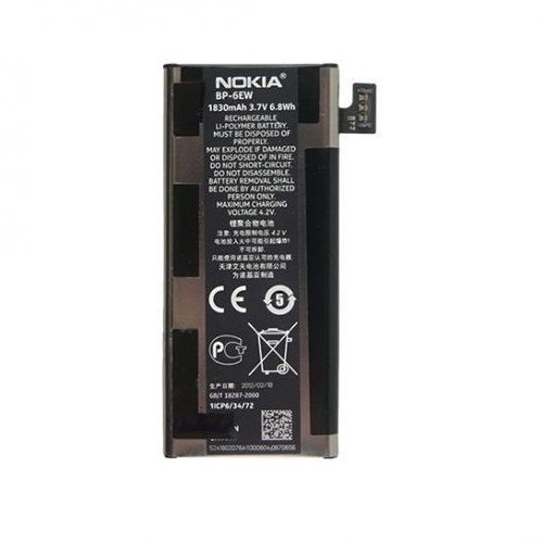 Batteria originale 100 - originale, 100%